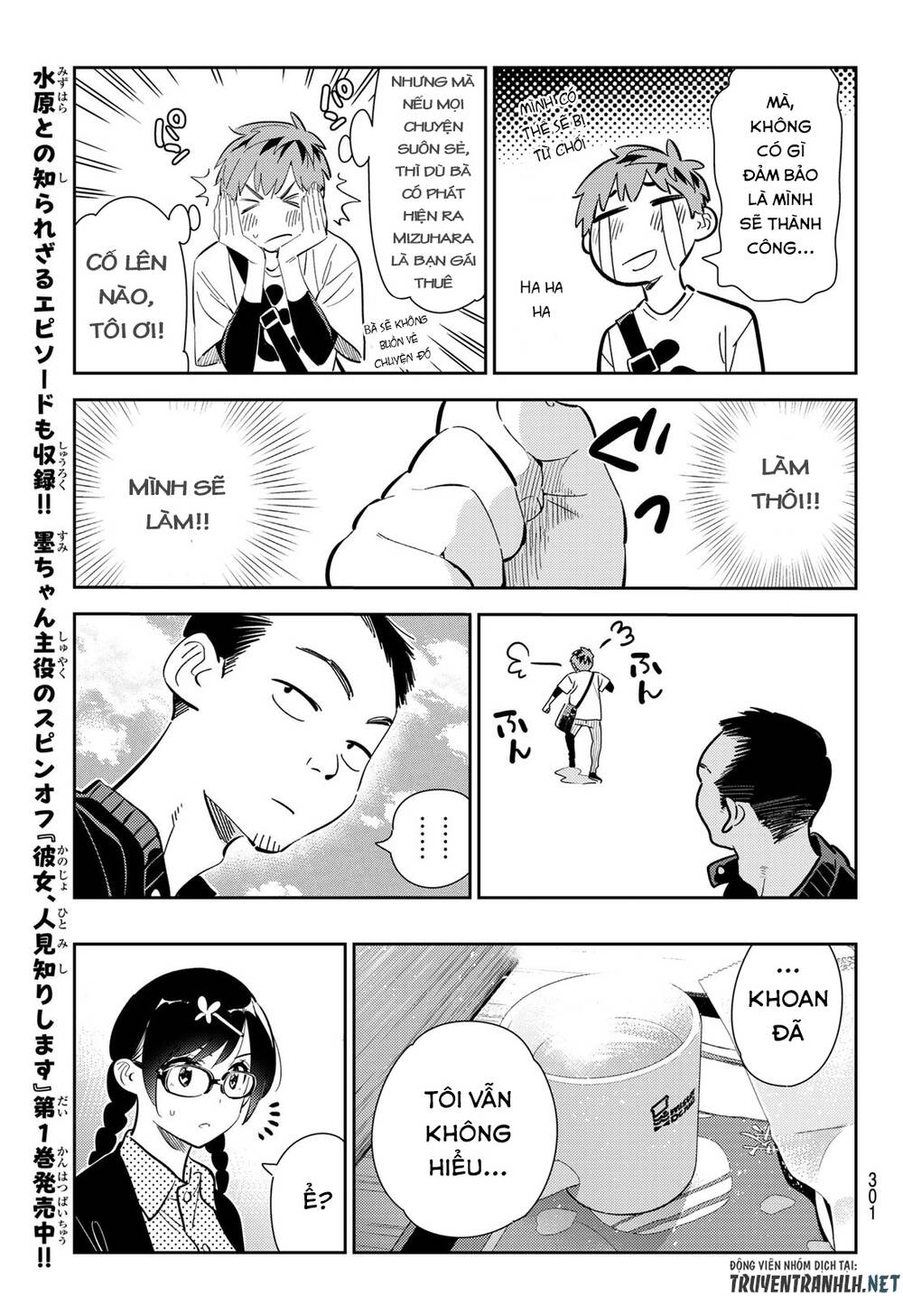 Dịch Vụ Thuê Bạn Gái: Chapter 183