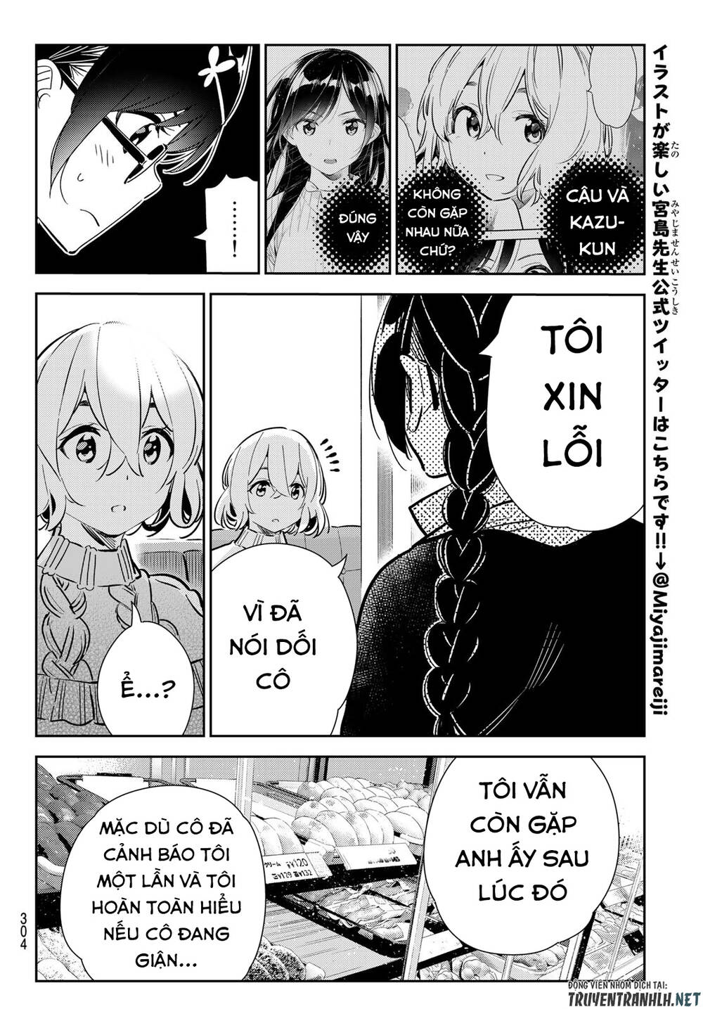 Dịch Vụ Thuê Bạn Gái: Chapter 183