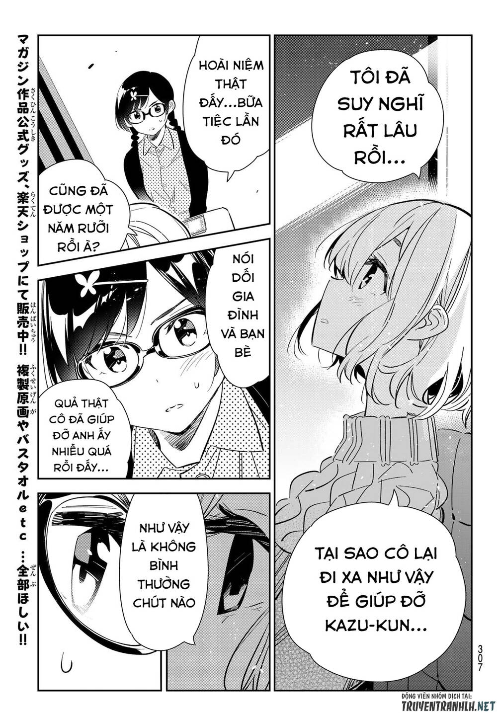 Dịch Vụ Thuê Bạn Gái: Chapter 183