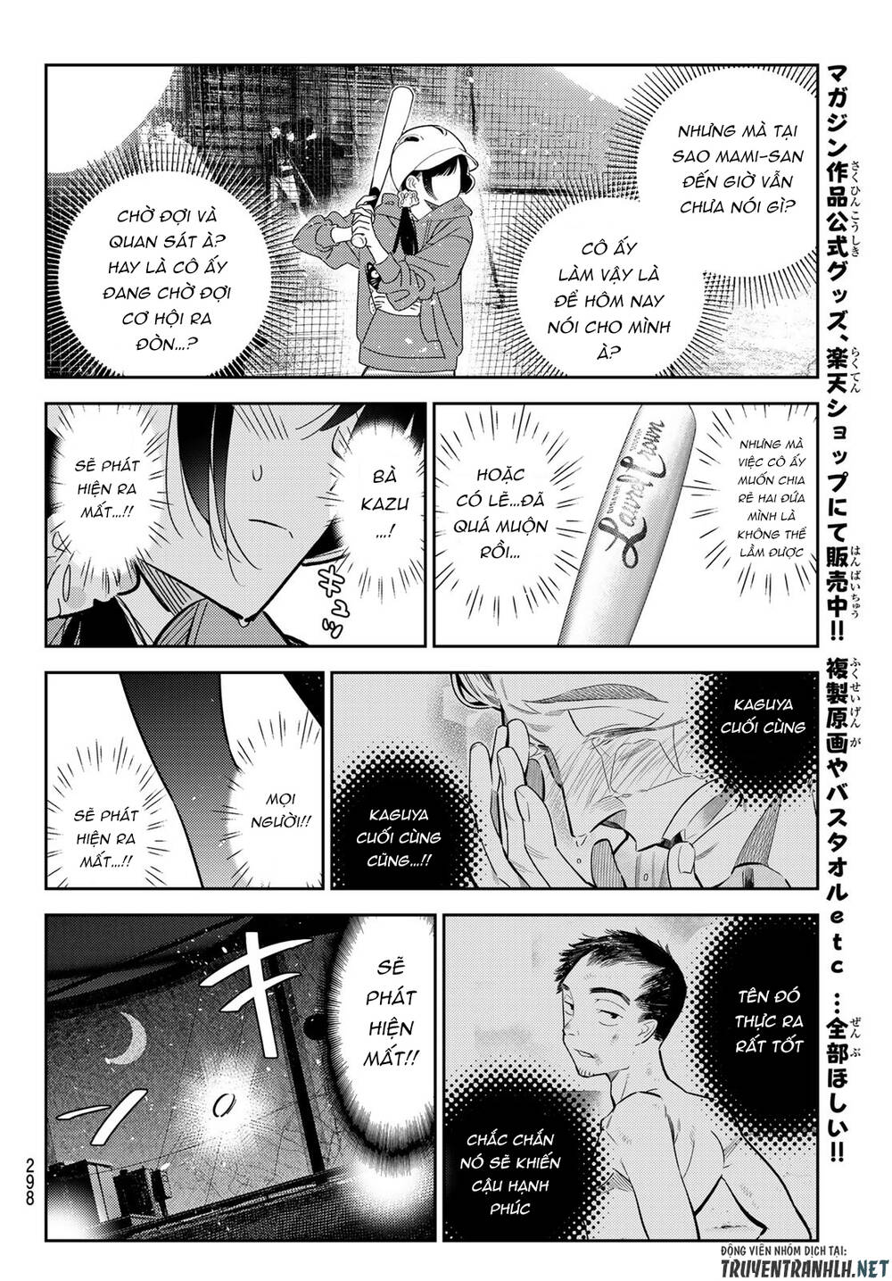 Dịch Vụ Thuê Bạn Gái: Chapter 184