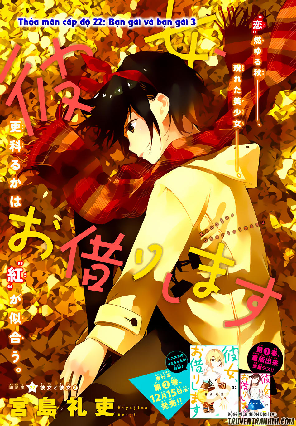 Dịch Vụ Thuê Bạn Gái: Chapter 22