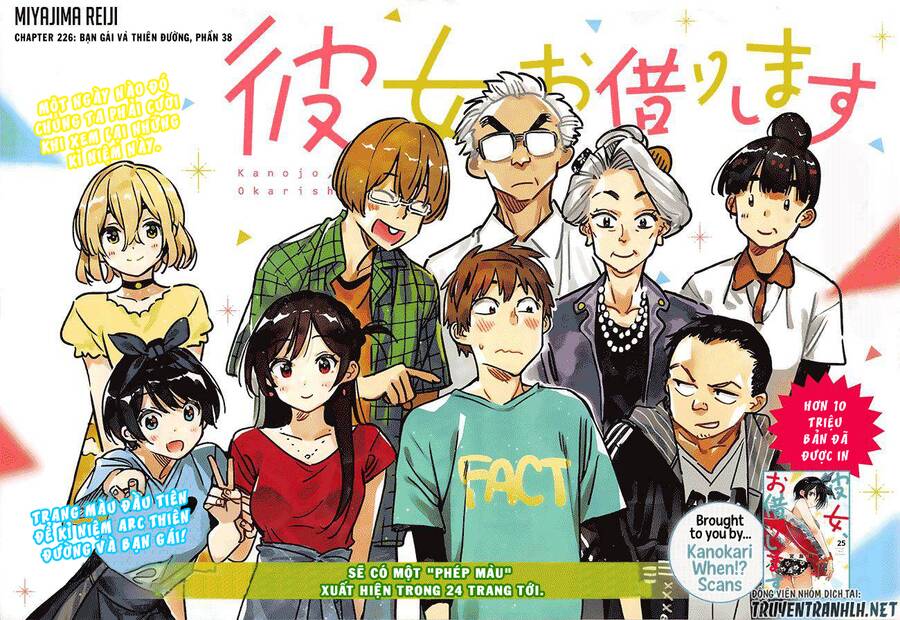 Dịch Vụ Thuê Bạn Gái: Chapter 226