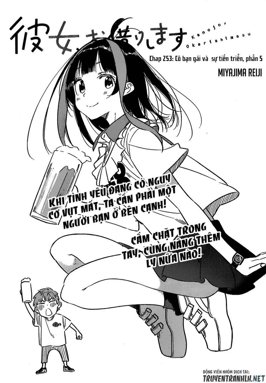 Dịch Vụ Thuê Bạn Gái: Chapter 253