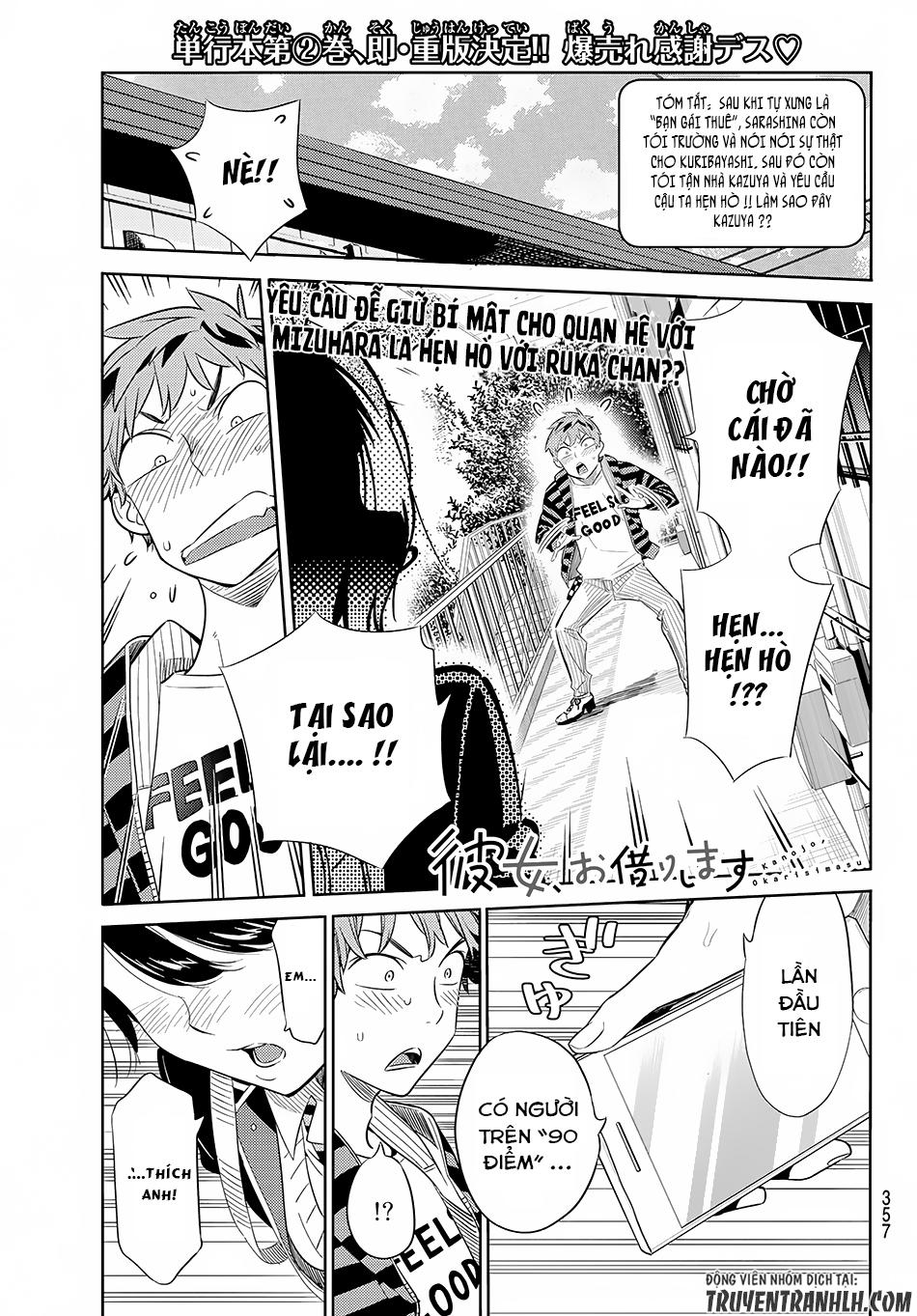 Dịch Vụ Thuê Bạn Gái: Chapter 26