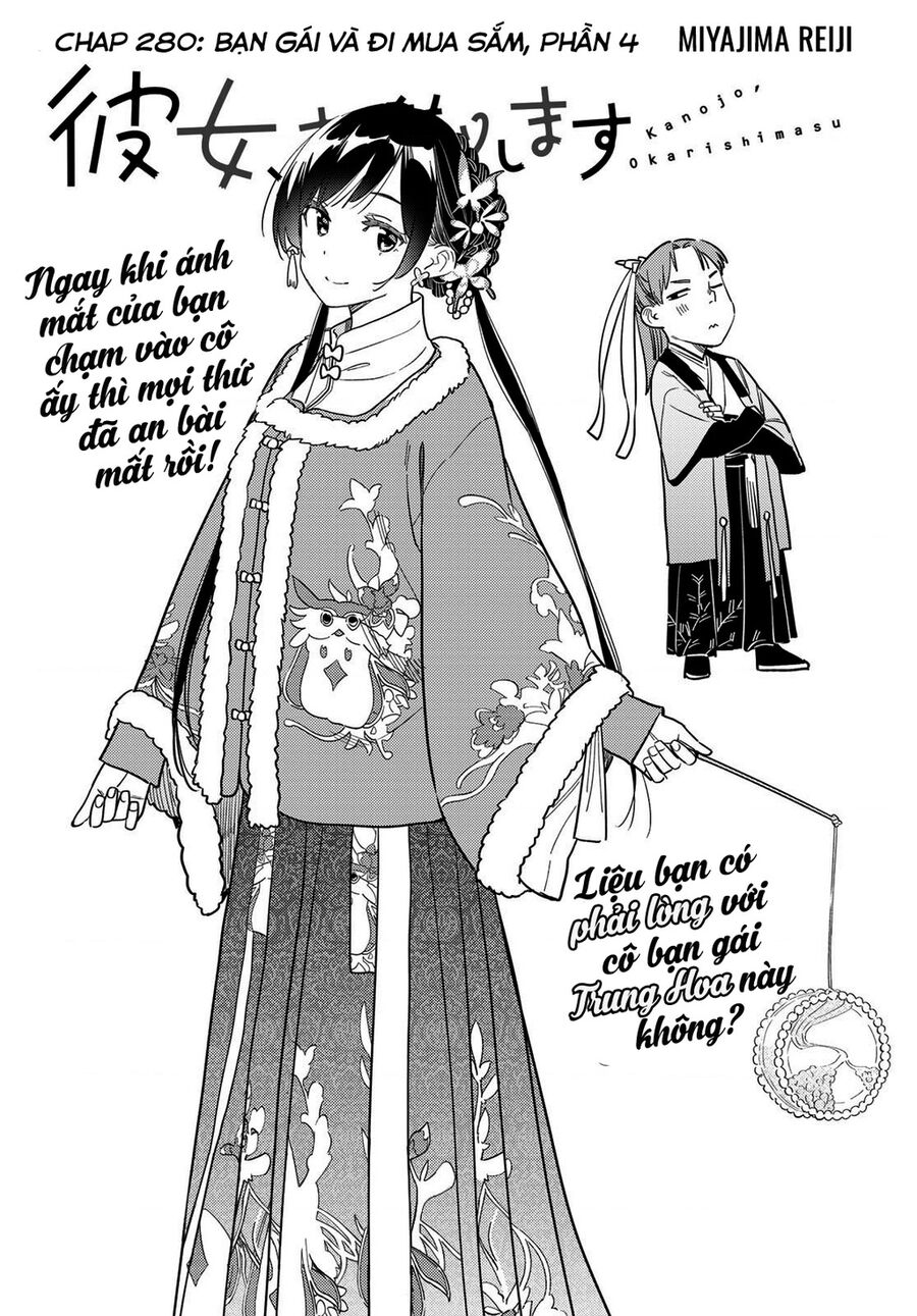 Dịch Vụ Thuê Bạn Gái: Chapter 280