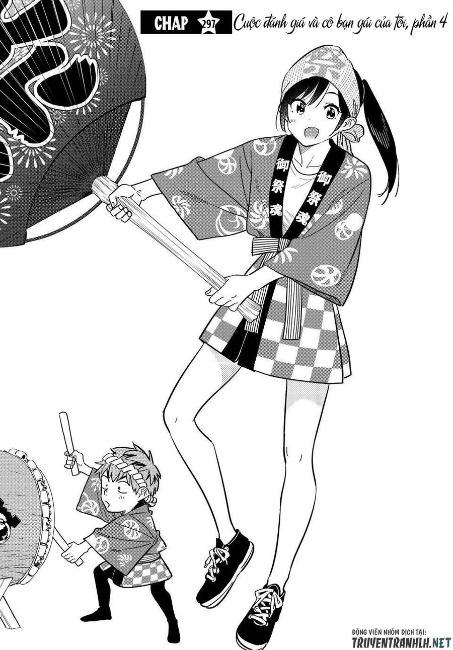 Dịch Vụ Thuê Bạn Gái: Chapter 297