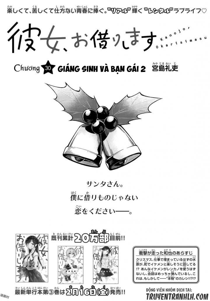 Dịch Vụ Thuê Bạn Gái: Chapter 30