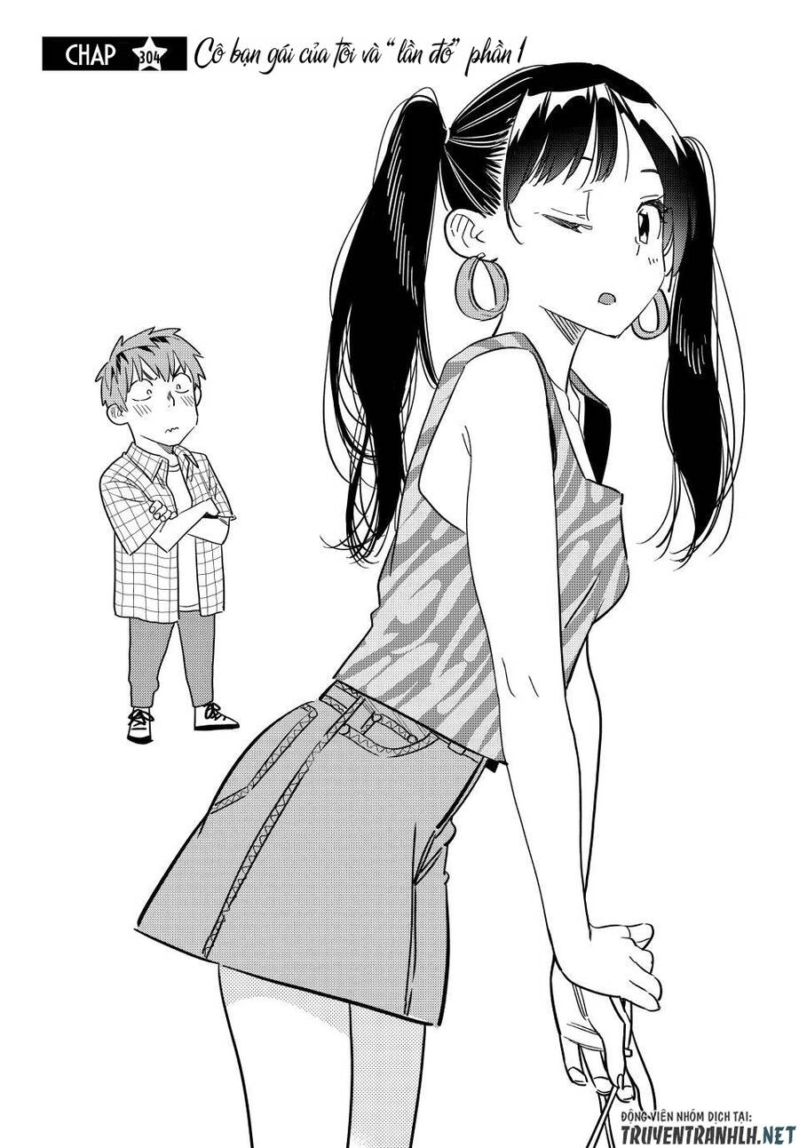 Dịch Vụ Thuê Bạn Gái: Chapter 304