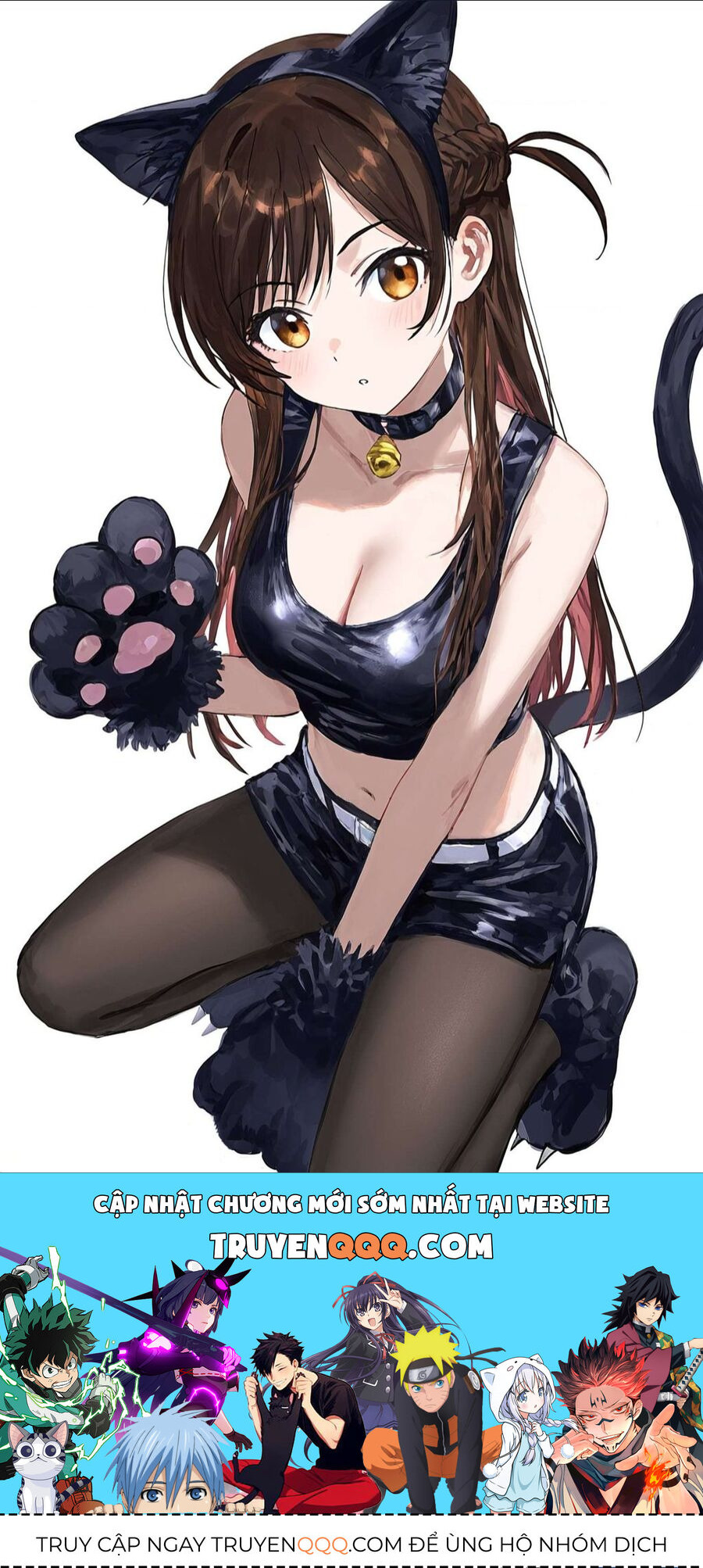 Dịch Vụ Thuê Bạn Gái: Chapter 324