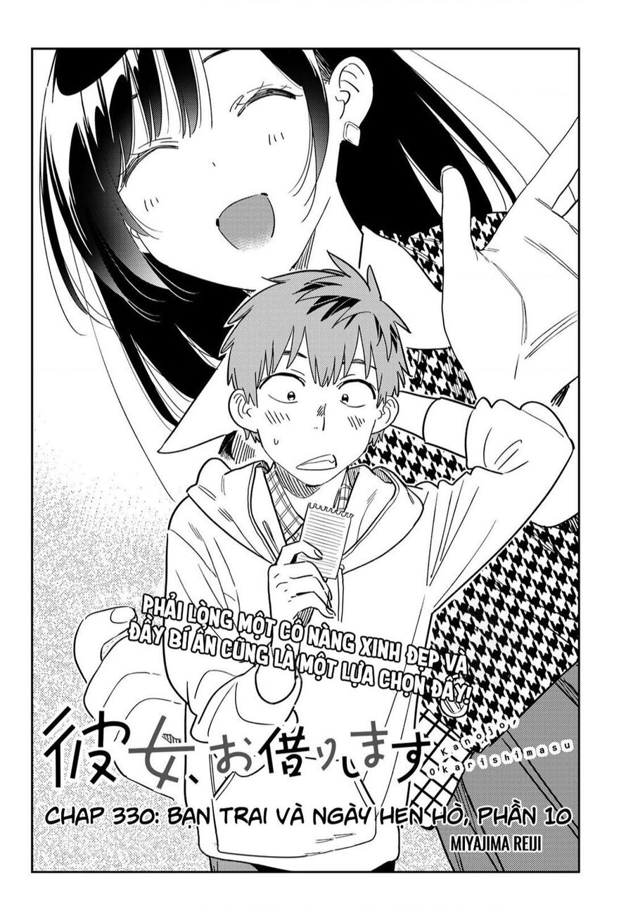 Dịch Vụ Thuê Bạn Gái: Chapter 330