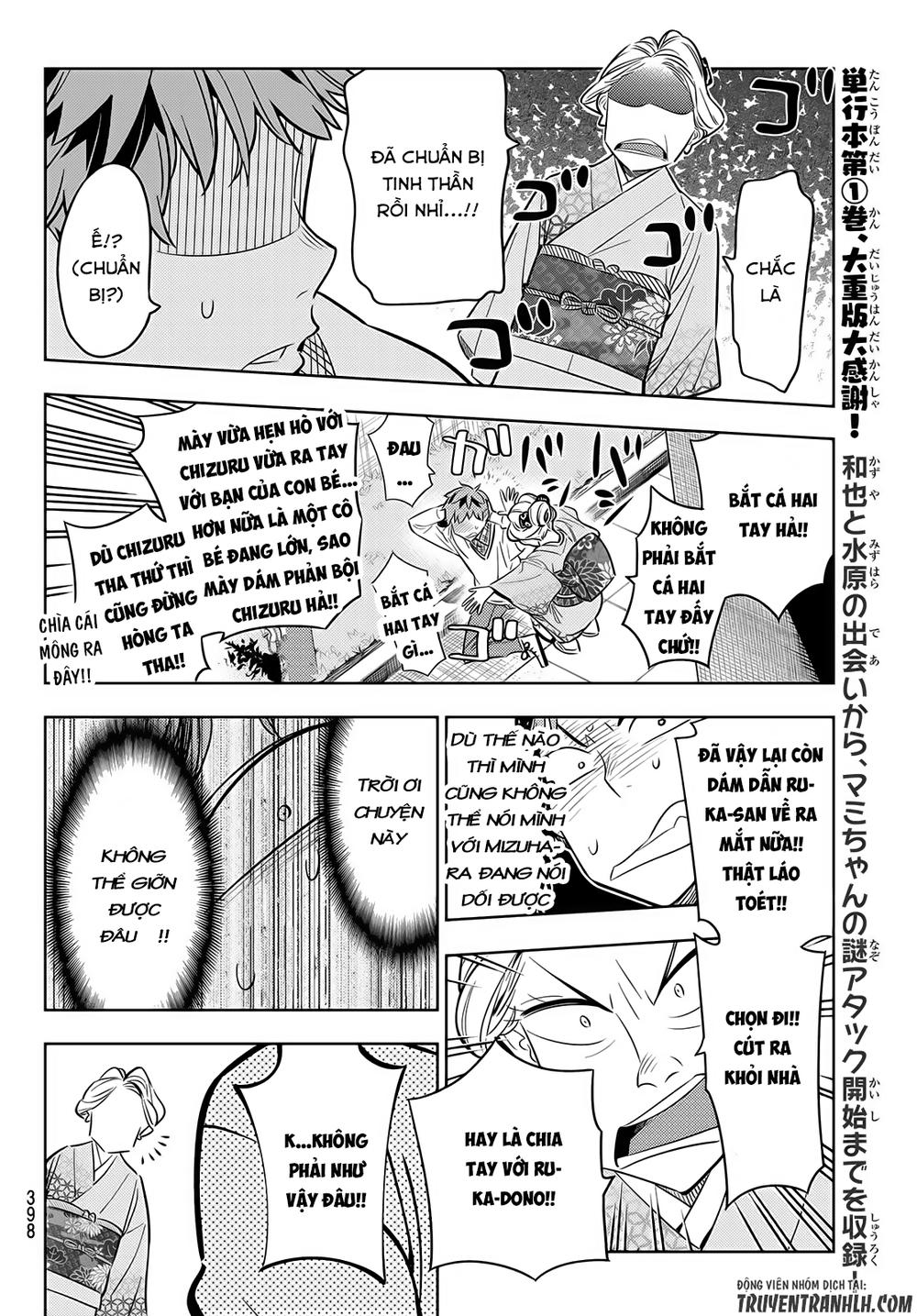 Dịch Vụ Thuê Bạn Gái: Chapter 34