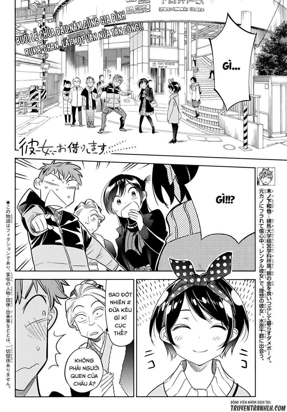 Dịch Vụ Thuê Bạn Gái: Chapter 34