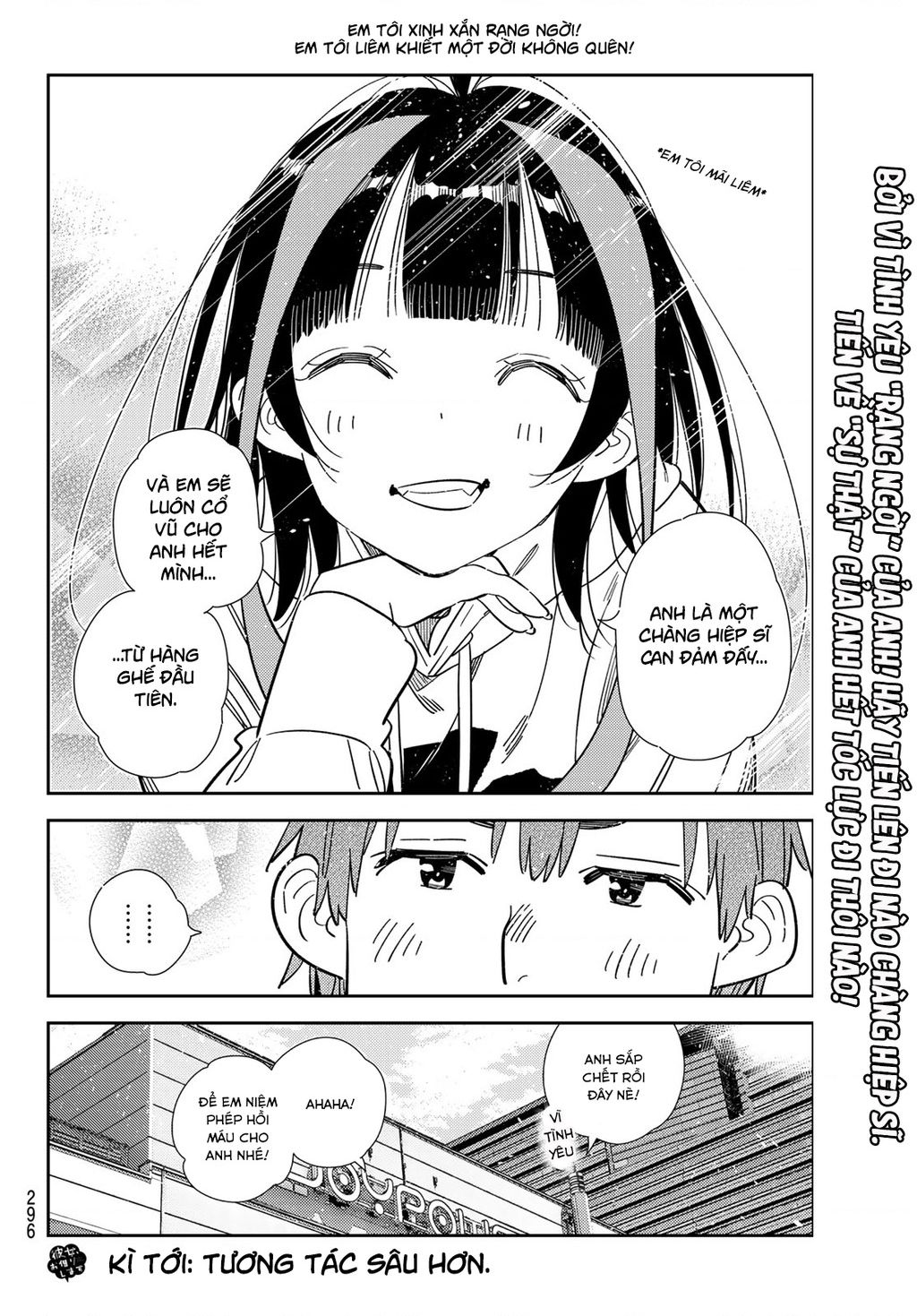 Dịch Vụ Thuê Bạn Gái: Chapter 341