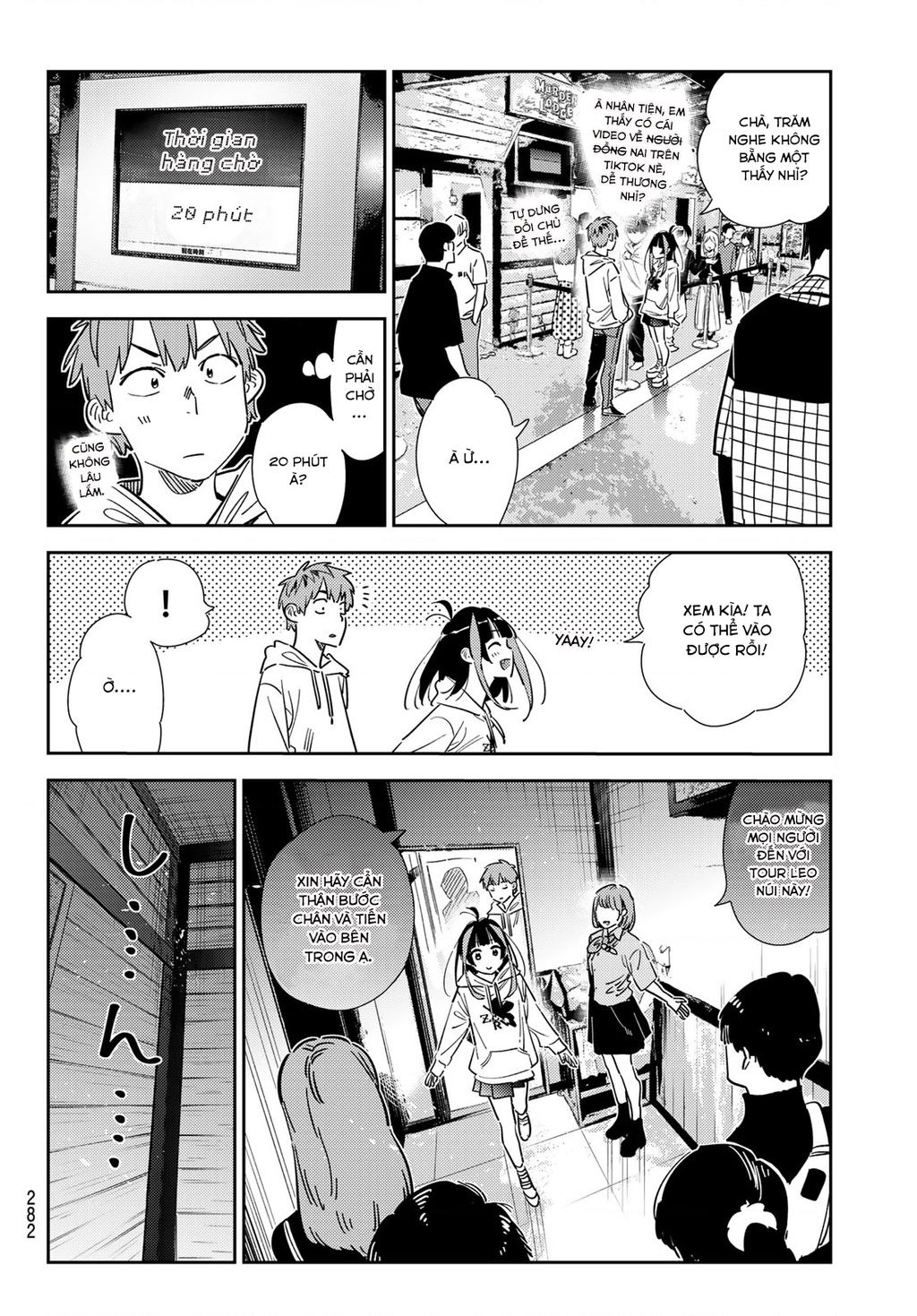 Dịch Vụ Thuê Bạn Gái: Chapter 341