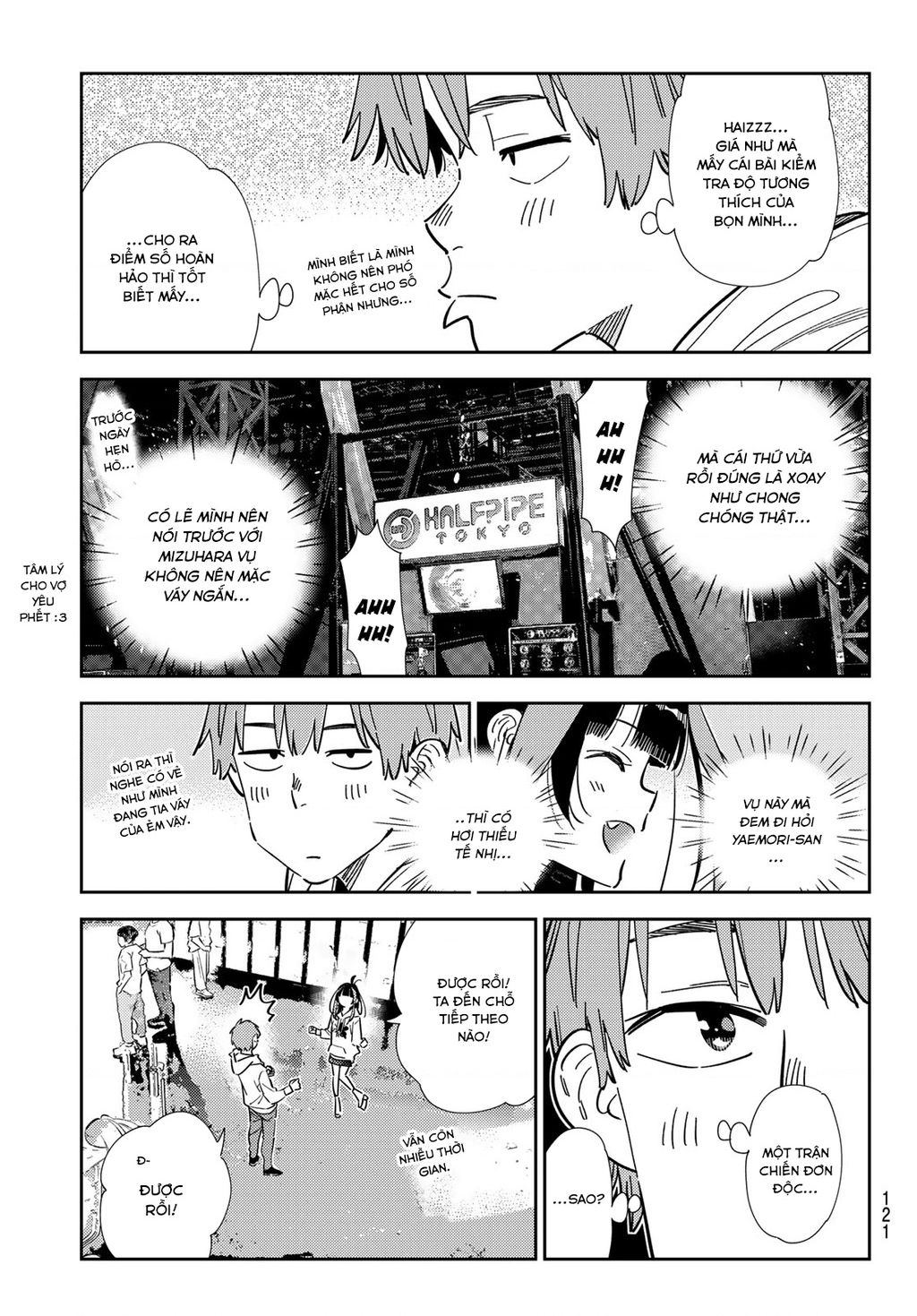 Dịch Vụ Thuê Bạn Gái: Chapter 342