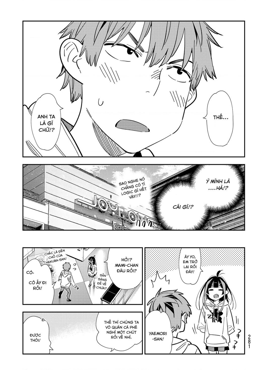 Dịch Vụ Thuê Bạn Gái: Chapter 343