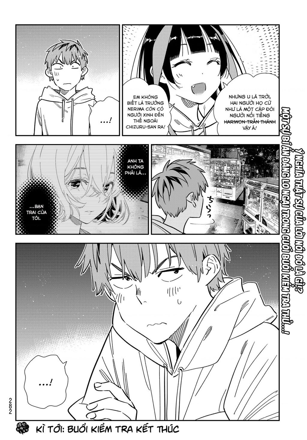 Dịch Vụ Thuê Bạn Gái: Chapter 343