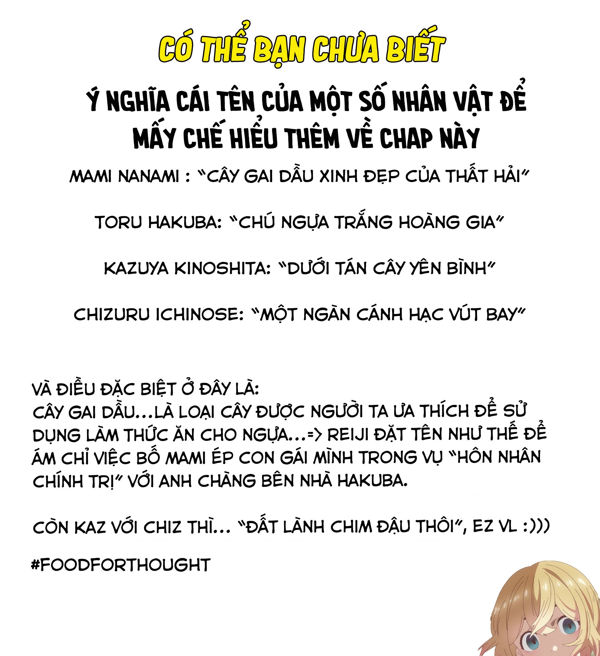 Dịch Vụ Thuê Bạn Gái: Chapter 343