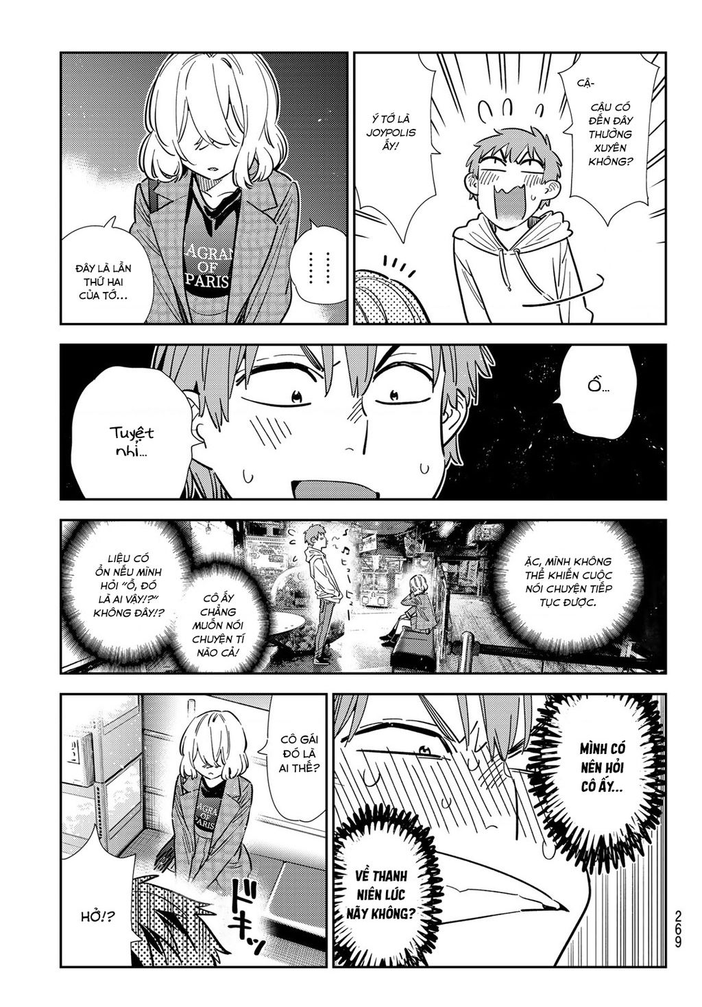 Dịch Vụ Thuê Bạn Gái: Chapter 343