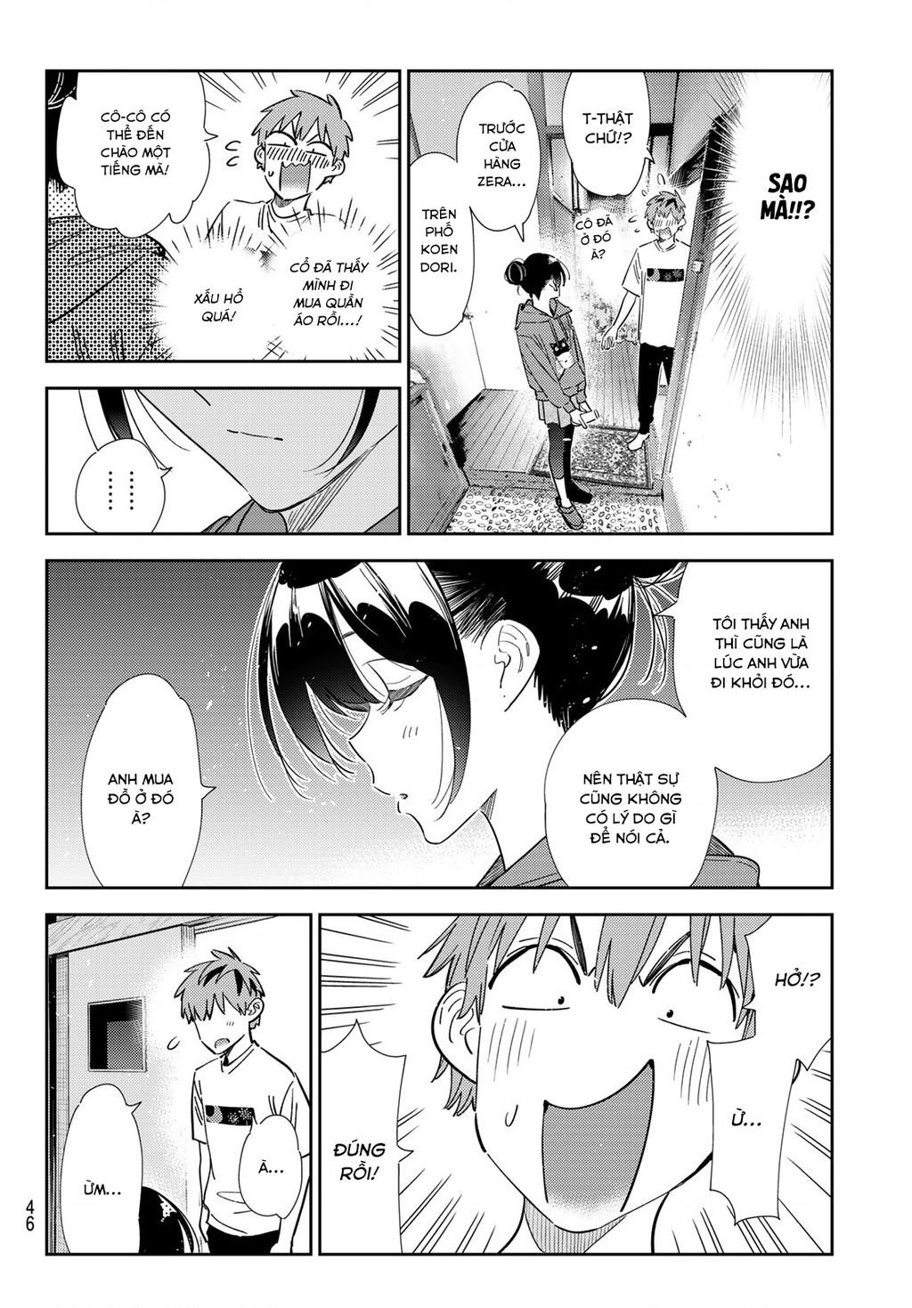 Dịch Vụ Thuê Bạn Gái: Chapter 345