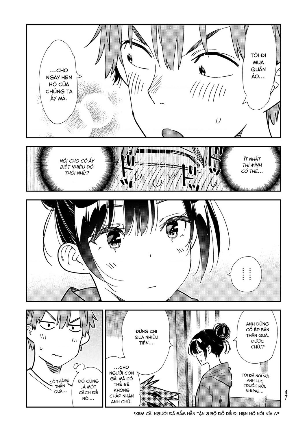 Dịch Vụ Thuê Bạn Gái: Chapter 345