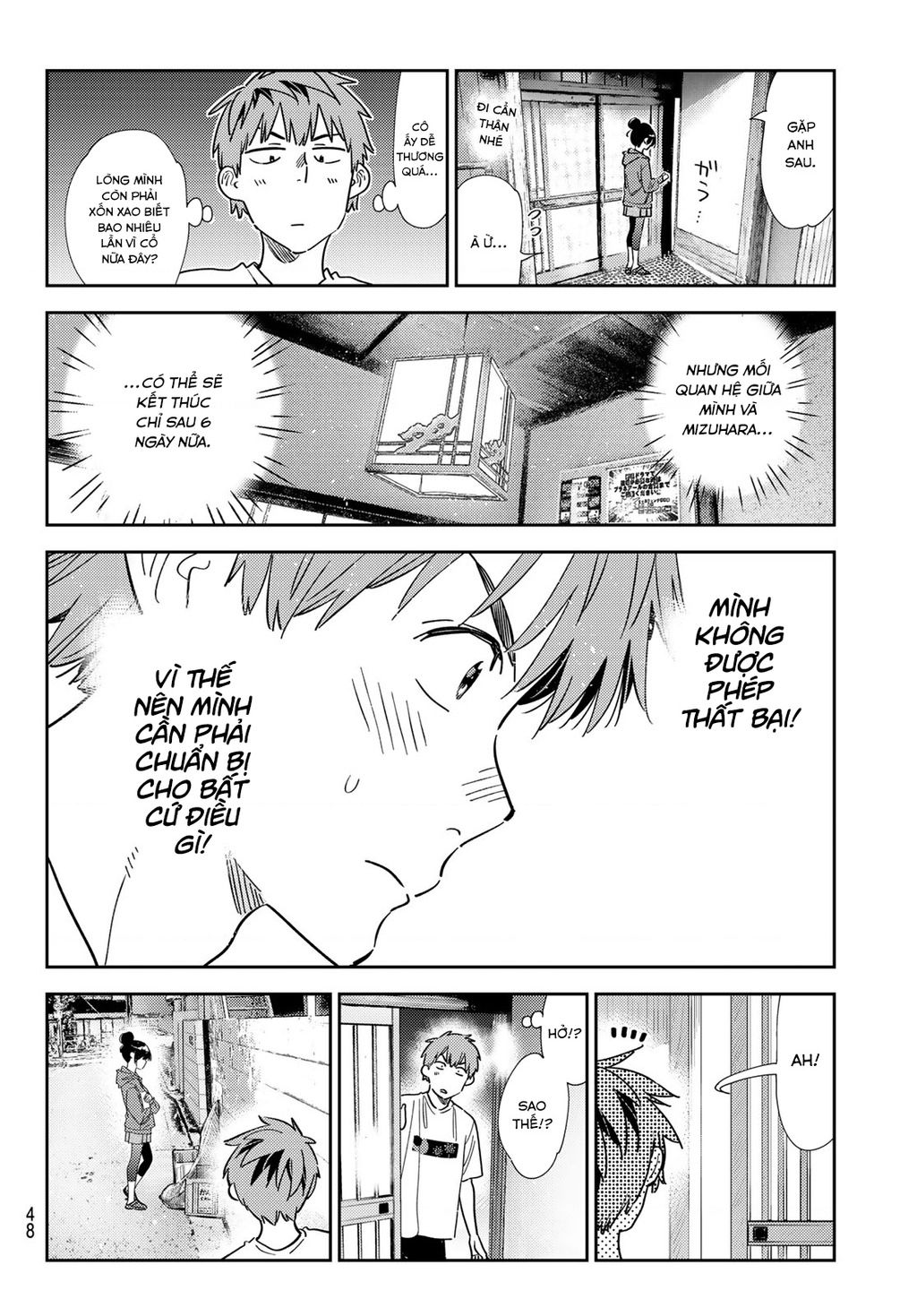 Dịch Vụ Thuê Bạn Gái: Chapter 345