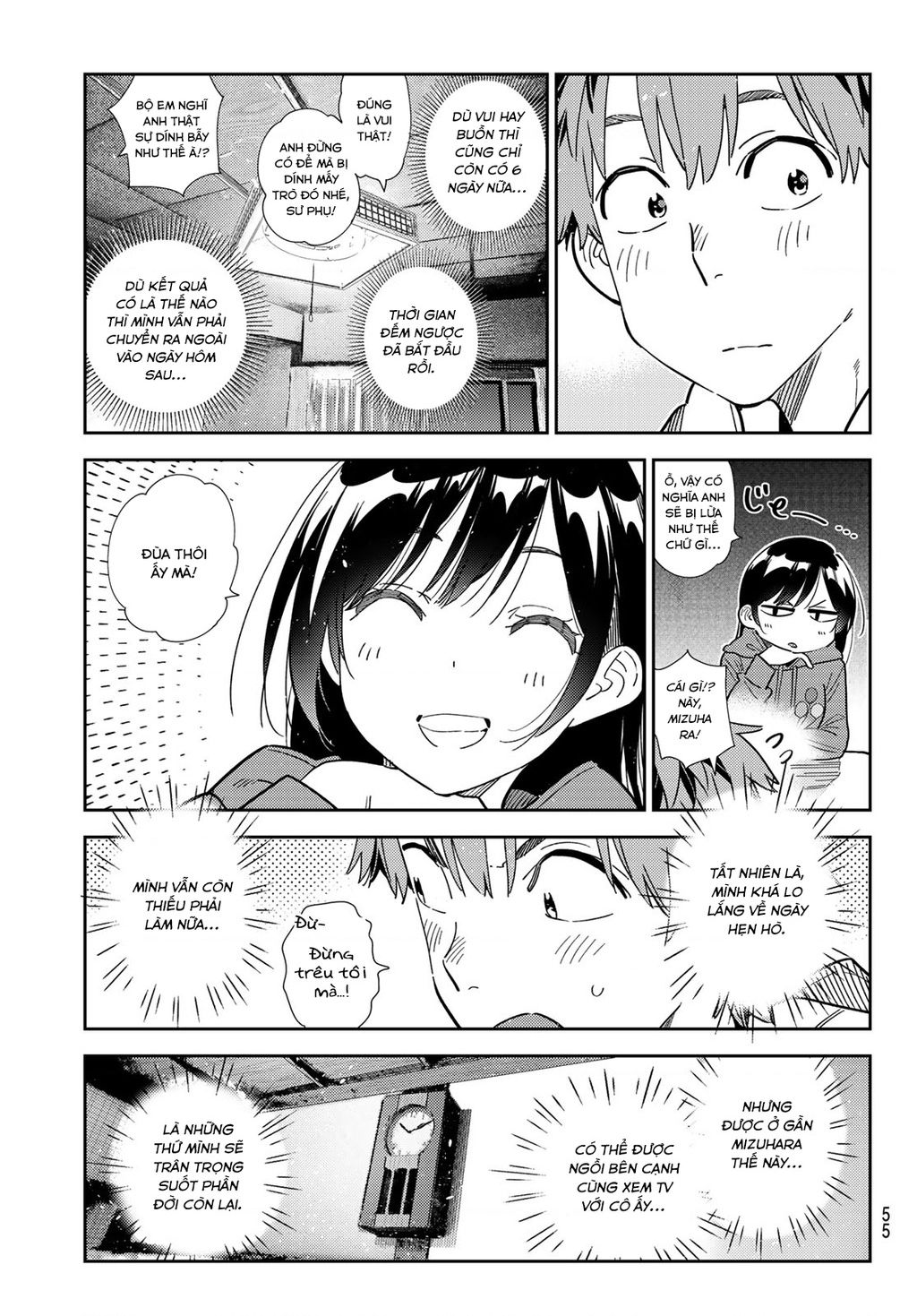 Dịch Vụ Thuê Bạn Gái: Chapter 345