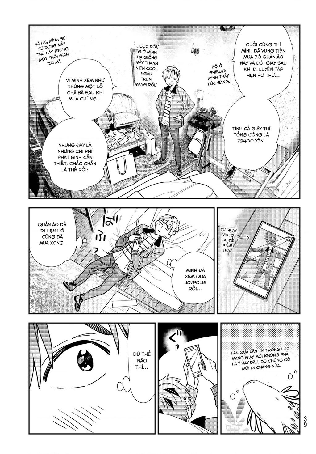 Dịch Vụ Thuê Bạn Gái: Chapter 345