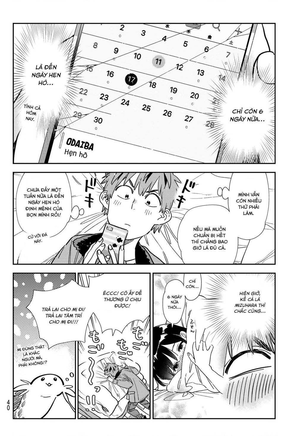 Dịch Vụ Thuê Bạn Gái: Chapter 345