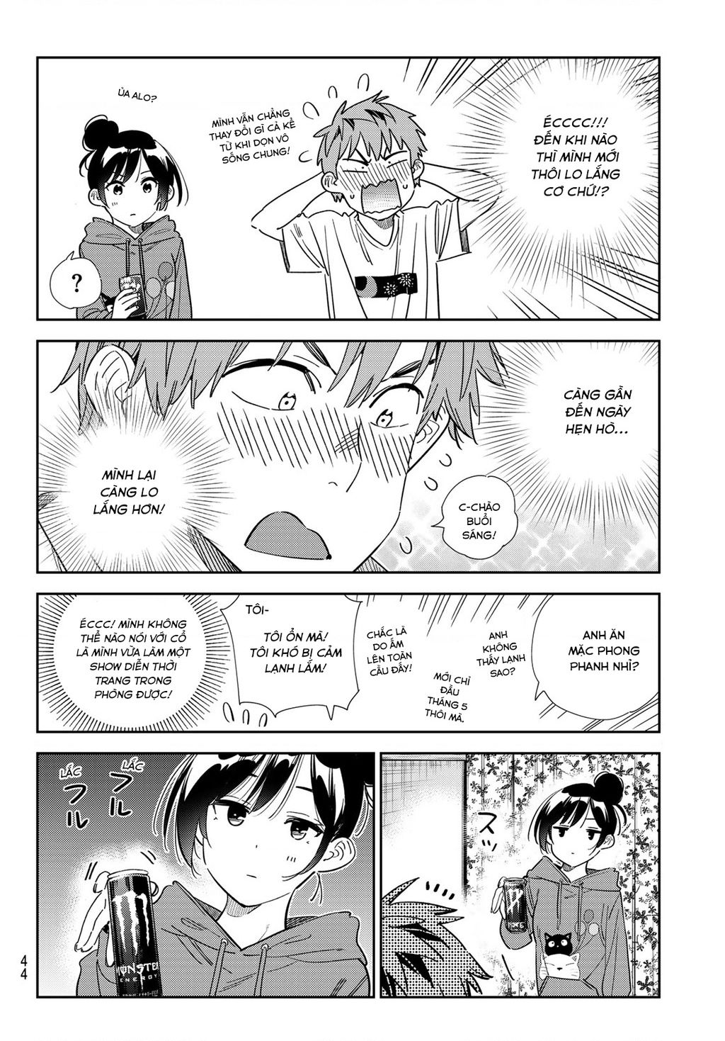 Dịch Vụ Thuê Bạn Gái: Chapter 345