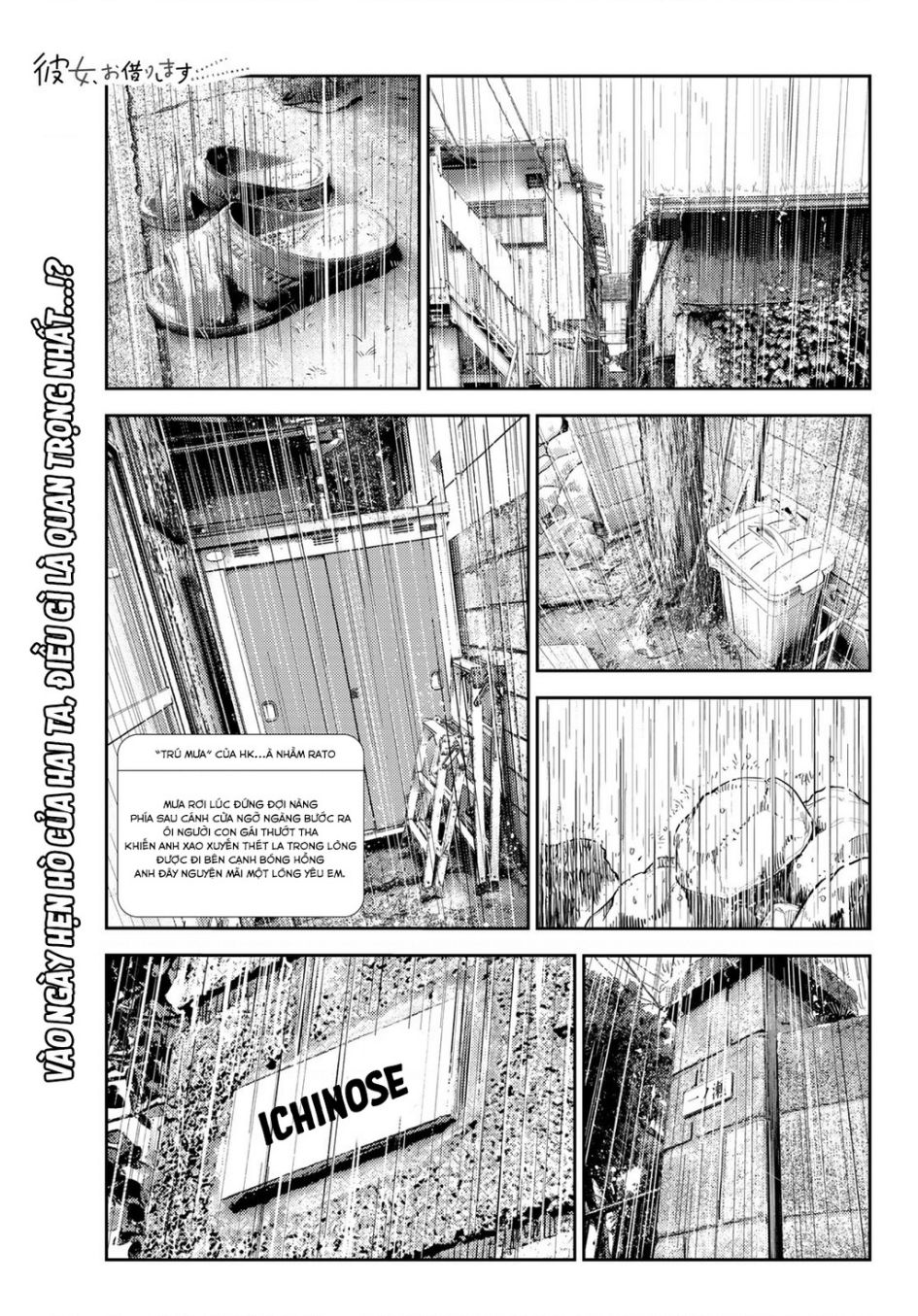 Dịch Vụ Thuê Bạn Gái: Chapter 352