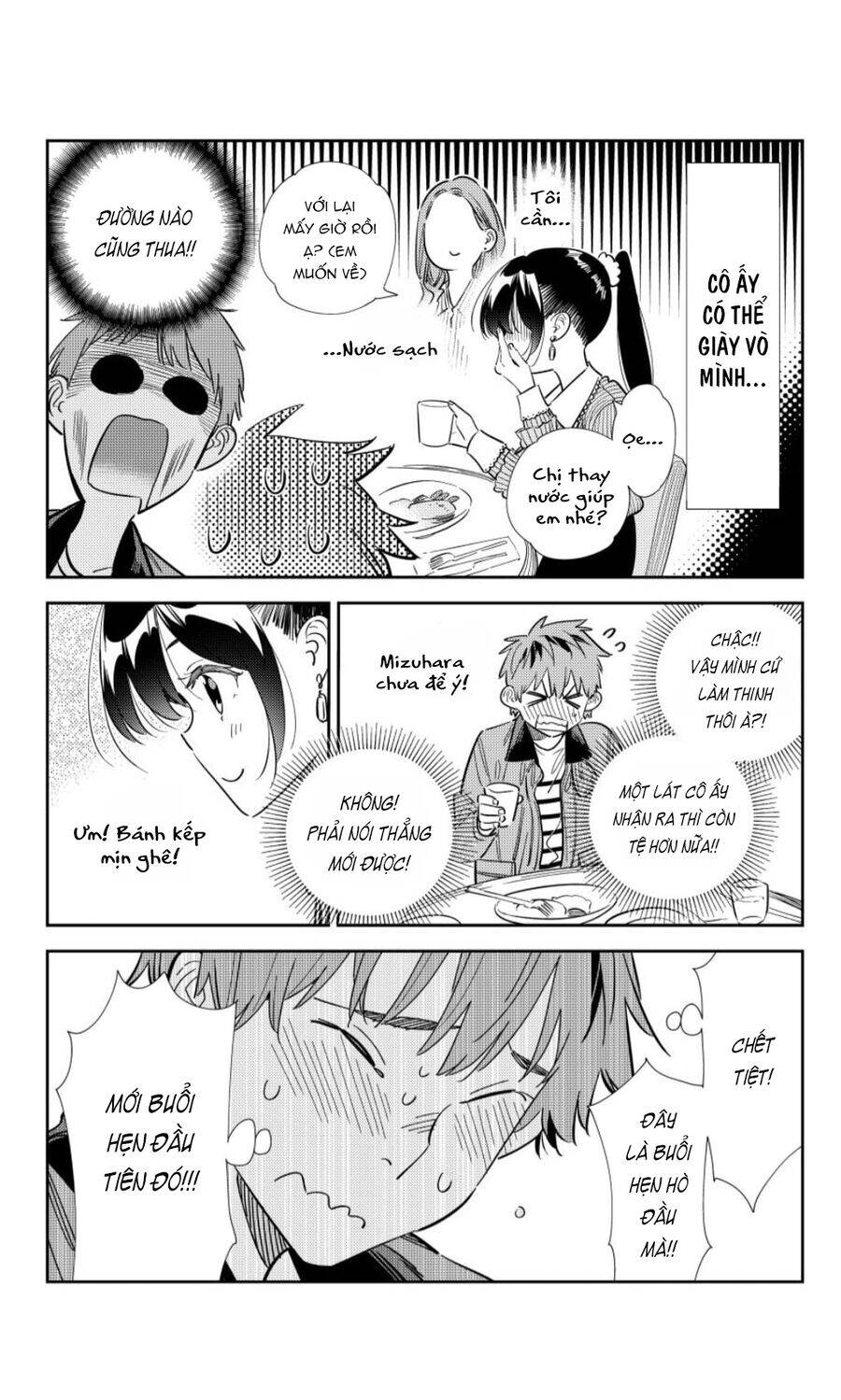 Dịch Vụ Thuê Bạn Gái: Chapter 360