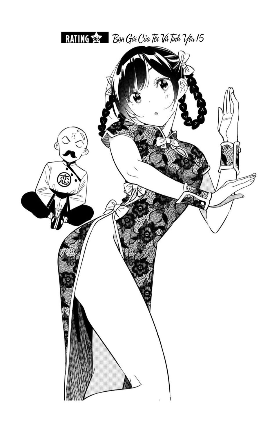 Dịch Vụ Thuê Bạn Gái: Chapter 366