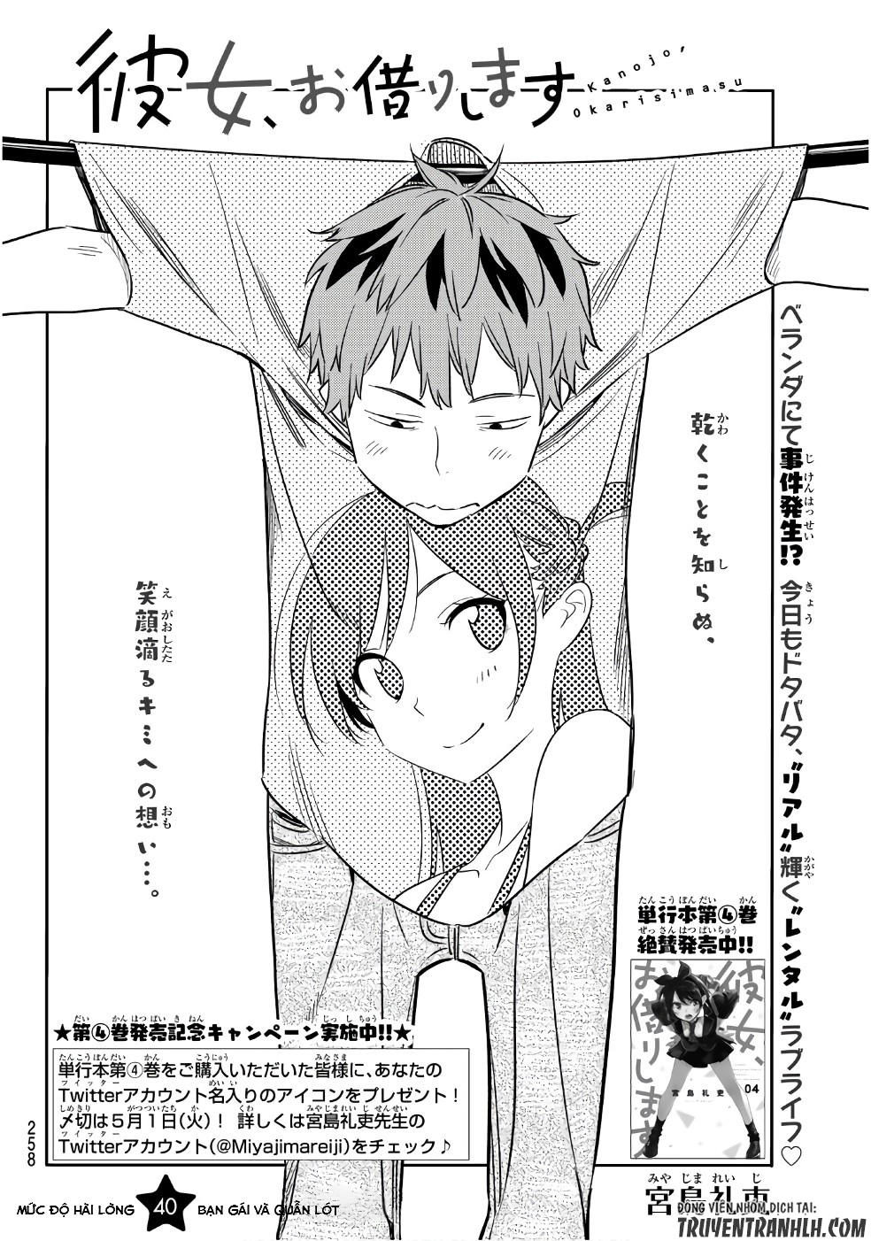 Dịch Vụ Thuê Bạn Gái: Chapter 40