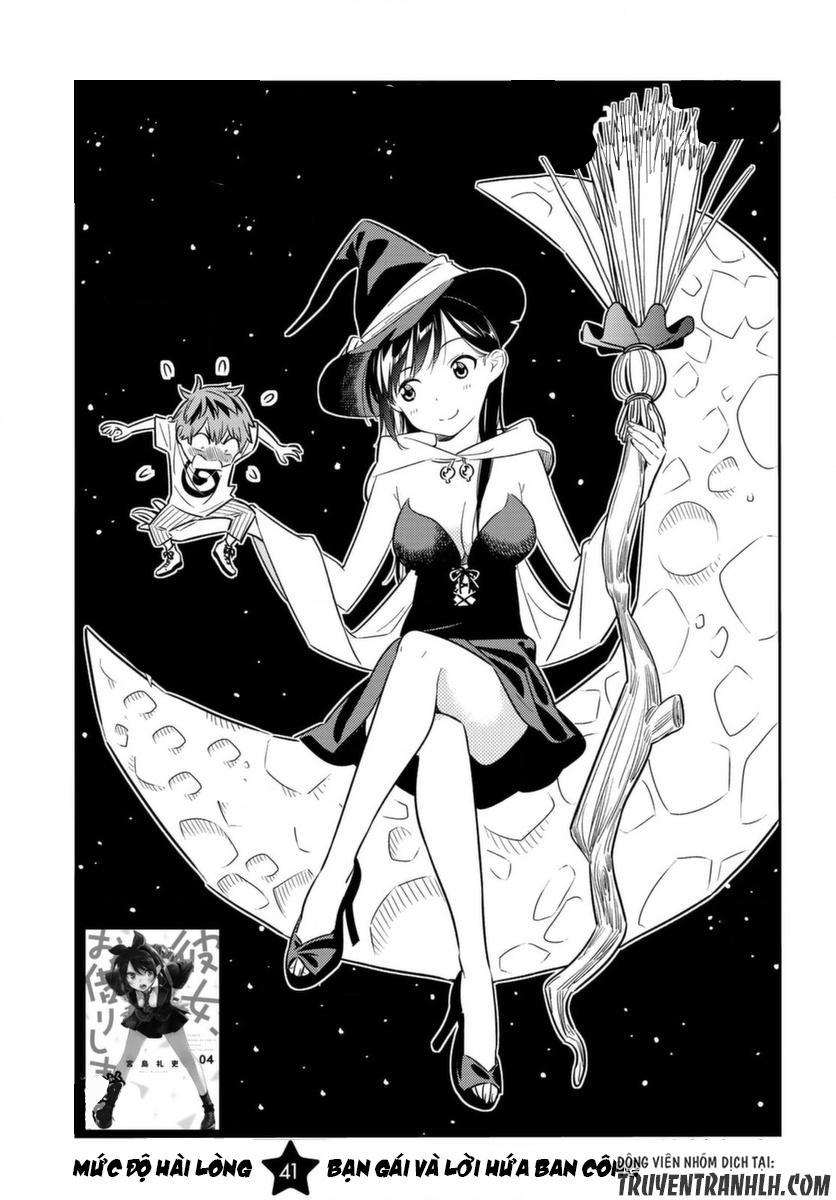 Dịch Vụ Thuê Bạn Gái: Chapter 41