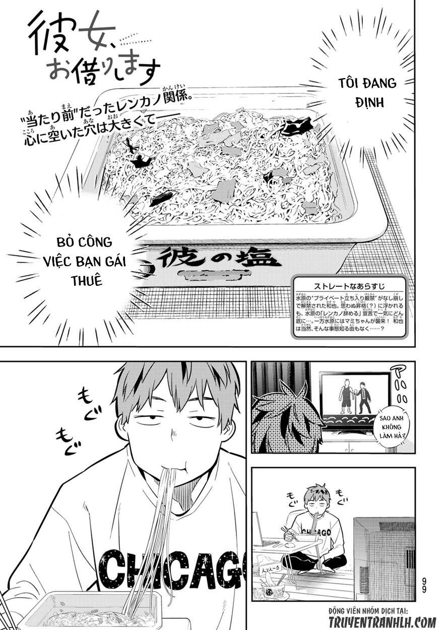 Dịch Vụ Thuê Bạn Gái: Chapter 46