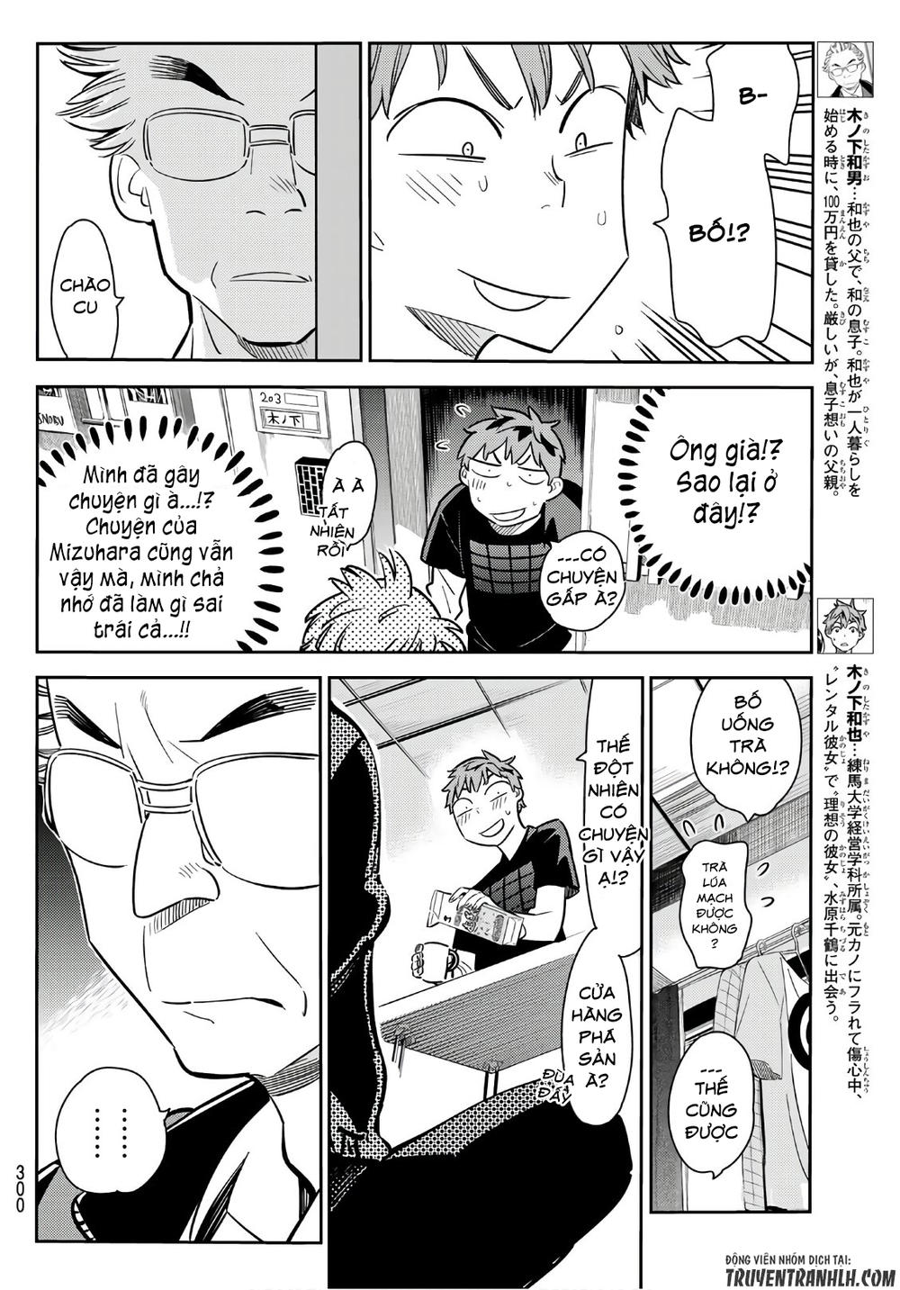 Dịch Vụ Thuê Bạn Gái: Chapter 55