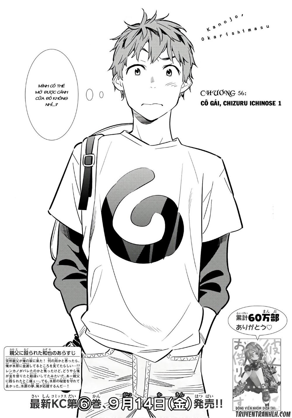 Dịch Vụ Thuê Bạn Gái: Chapter 56