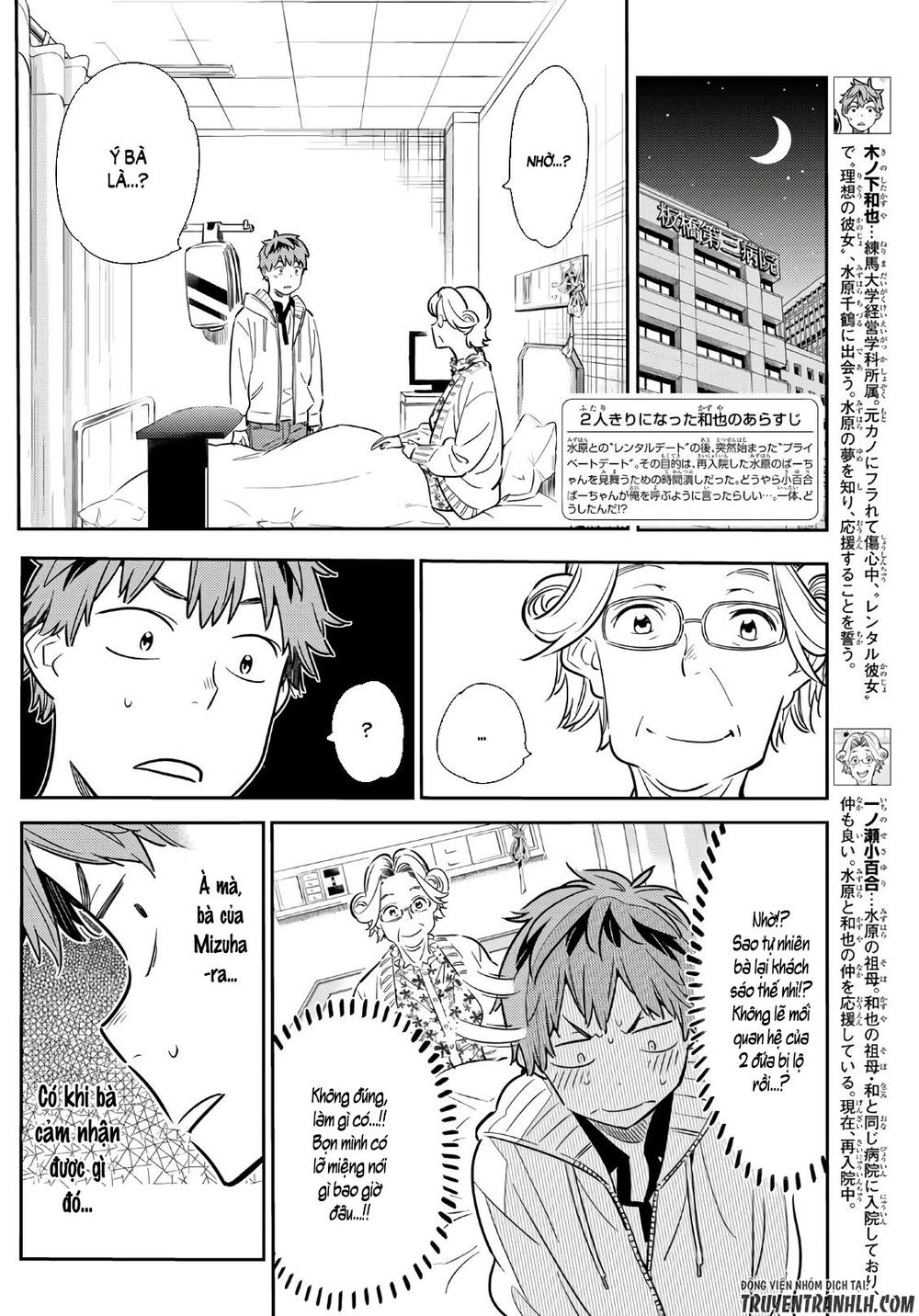 Dịch Vụ Thuê Bạn Gái: Chapter 58