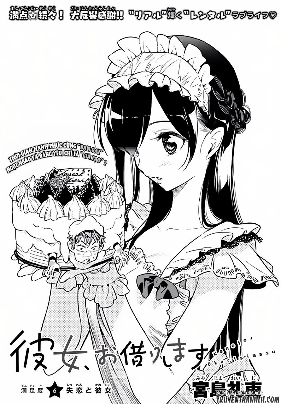 Dịch Vụ Thuê Bạn Gái: Chapter 6