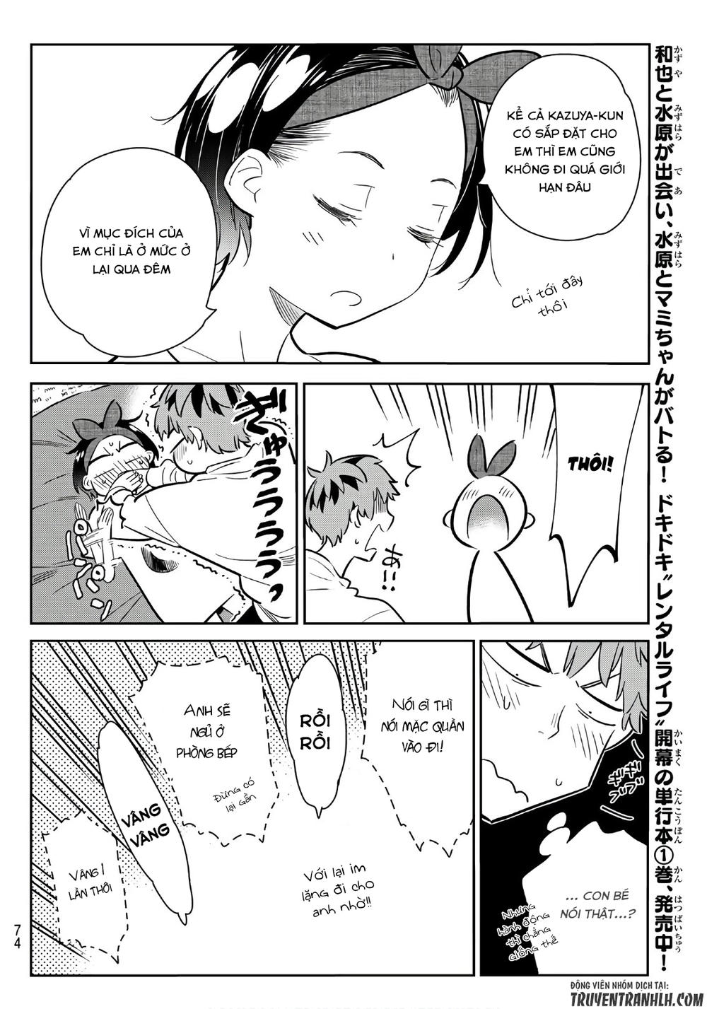 Dịch Vụ Thuê Bạn Gái: Chapter 64