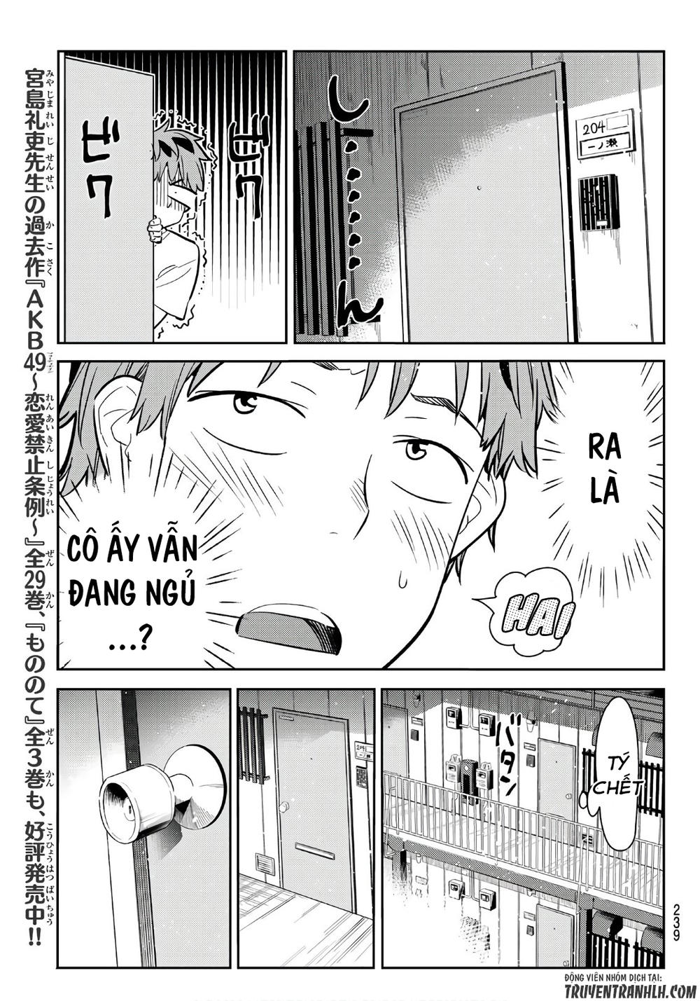 Dịch Vụ Thuê Bạn Gái: Chapter 65