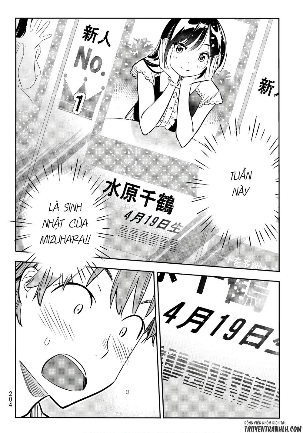 Dịch Vụ Thuê Bạn Gái: Chapter 66