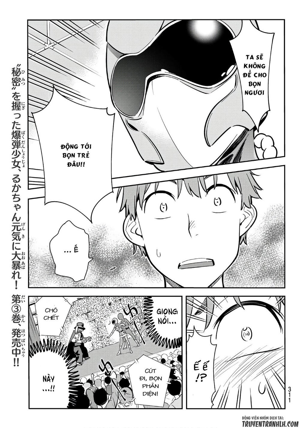 Dịch Vụ Thuê Bạn Gái: Chapter 68