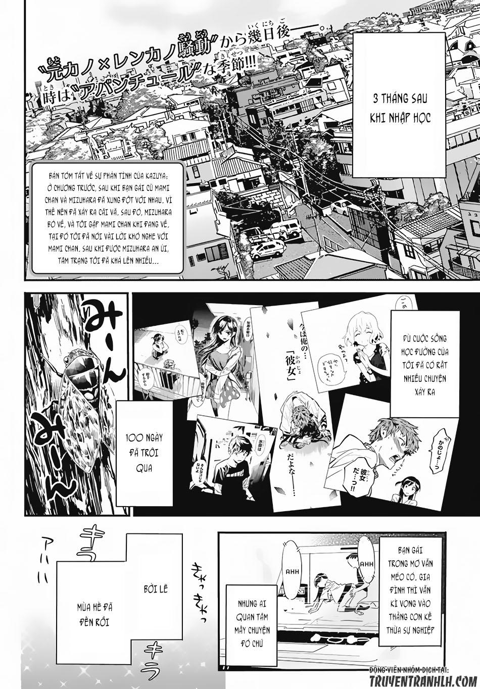 Dịch Vụ Thuê Bạn Gái: Chapter 7