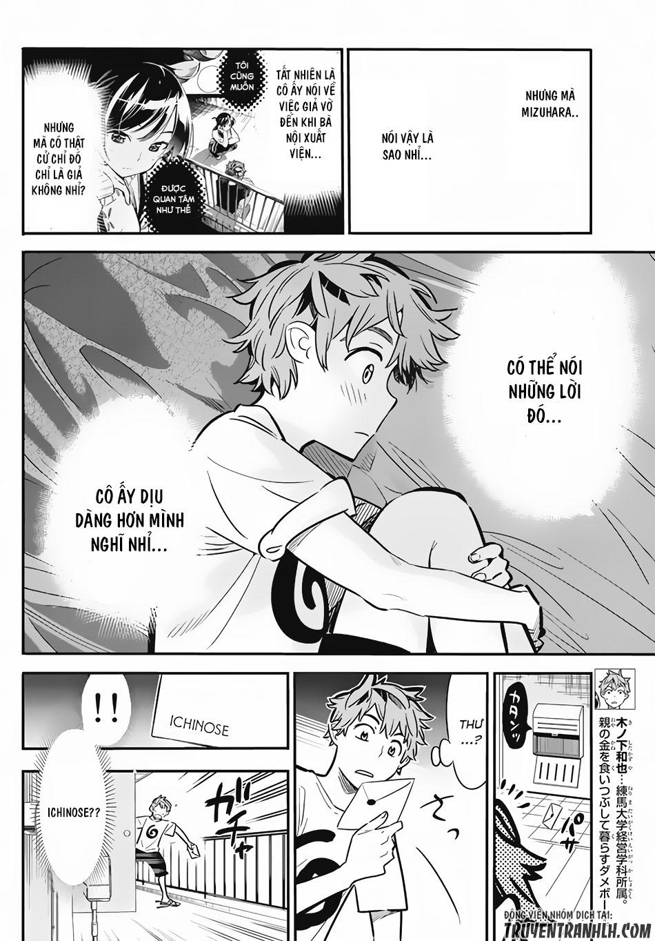 Dịch Vụ Thuê Bạn Gái: Chapter 7