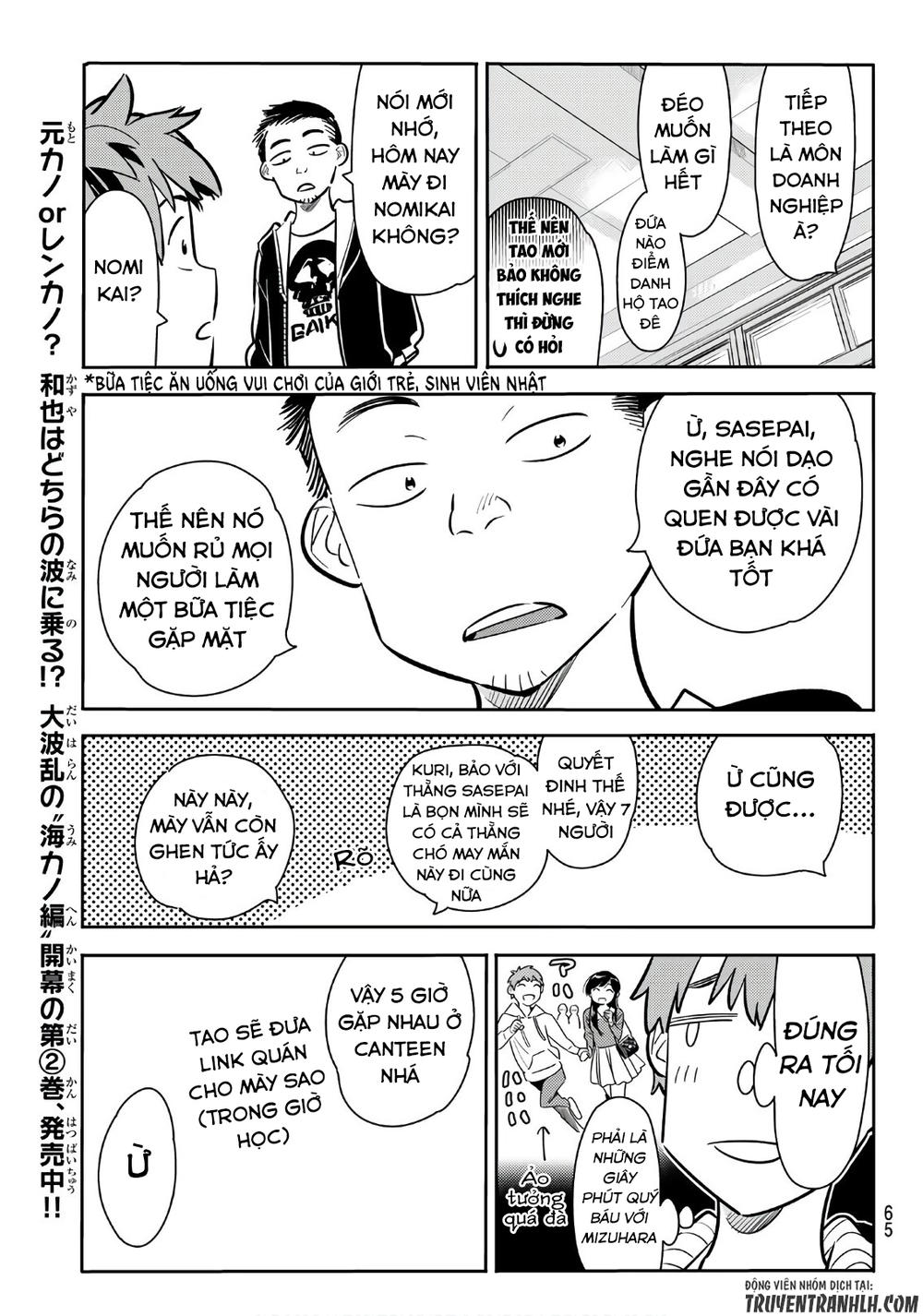 Dịch Vụ Thuê Bạn Gái: Chapter 70