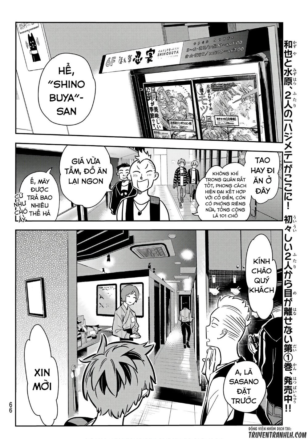 Dịch Vụ Thuê Bạn Gái: Chapter 70