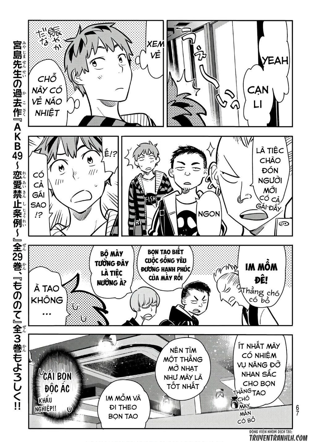 Dịch Vụ Thuê Bạn Gái: Chapter 70