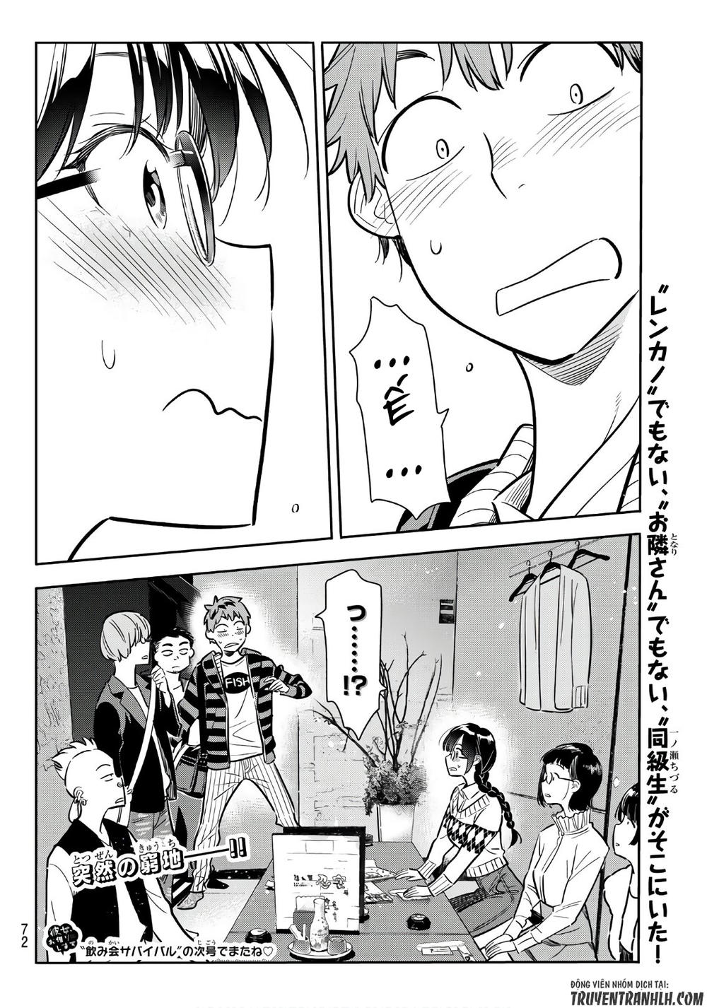 Dịch Vụ Thuê Bạn Gái: Chapter 70